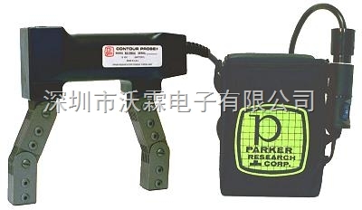 B310PDC滋粉探傷儀 深圳市沃霖電子在無損檢測(cè)領(lǐng)域的專業(yè)利器